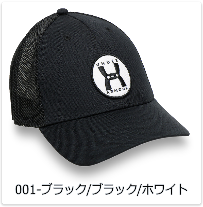 UNDER ARMOUR（アンダーアーマー） キャップ メンズ メッシュ 速乾