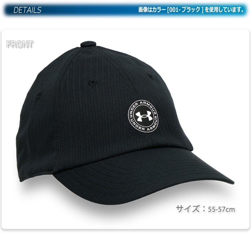 UNDER ARMOUR（アンダーアーマー） キャップ レディース ブラック