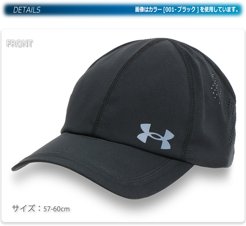 s-ua-1376700-a1.jpg