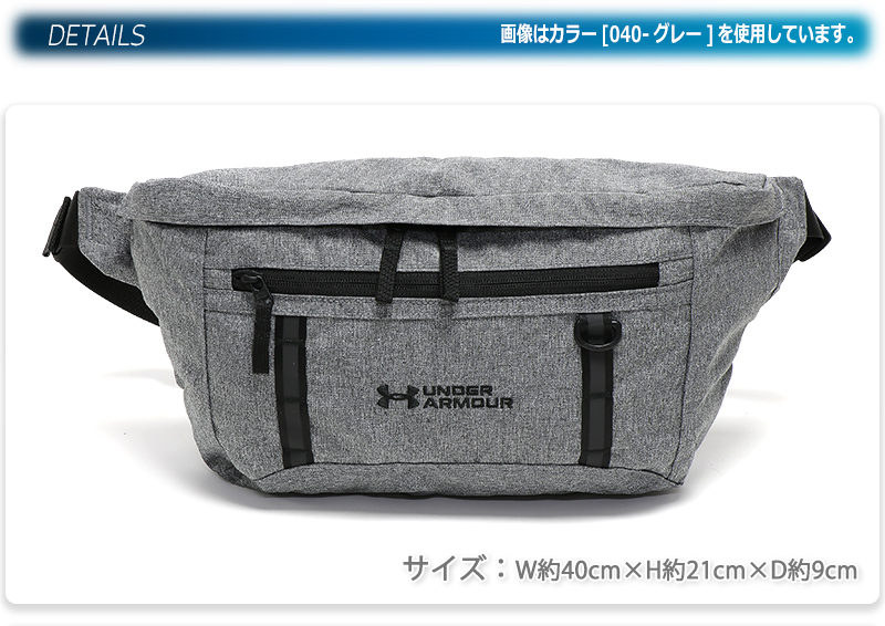 希少　UNDER ARMOUR キャディバッグ 9.0型　アンダーアーマー 希少 UNDER ARMOUR キャディバッグ 9.0型 アンダーアーマー ゴルフ