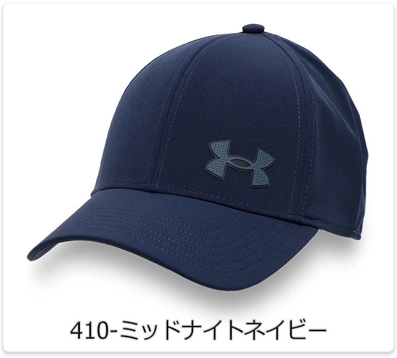 UNDER ARMOUR（アンダーアーマー） キャップ メンズ ゴルフ UVカット
