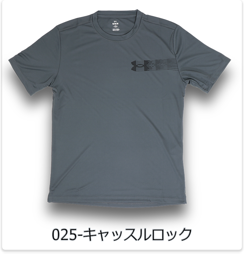 UNDER ARMOUR（アンダーアーマー） Tシャツ 半袖 速乾 アンダーシャツ