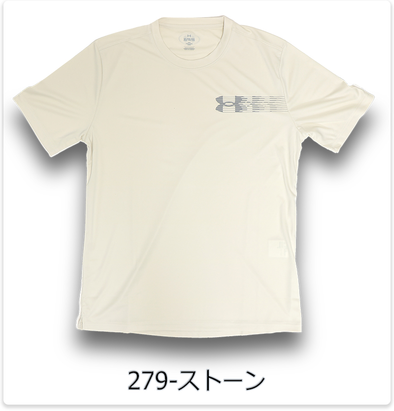 UNDER ARMOUR（アンダーアーマー） Tシャツ 半袖 速乾 アンダーシャツ