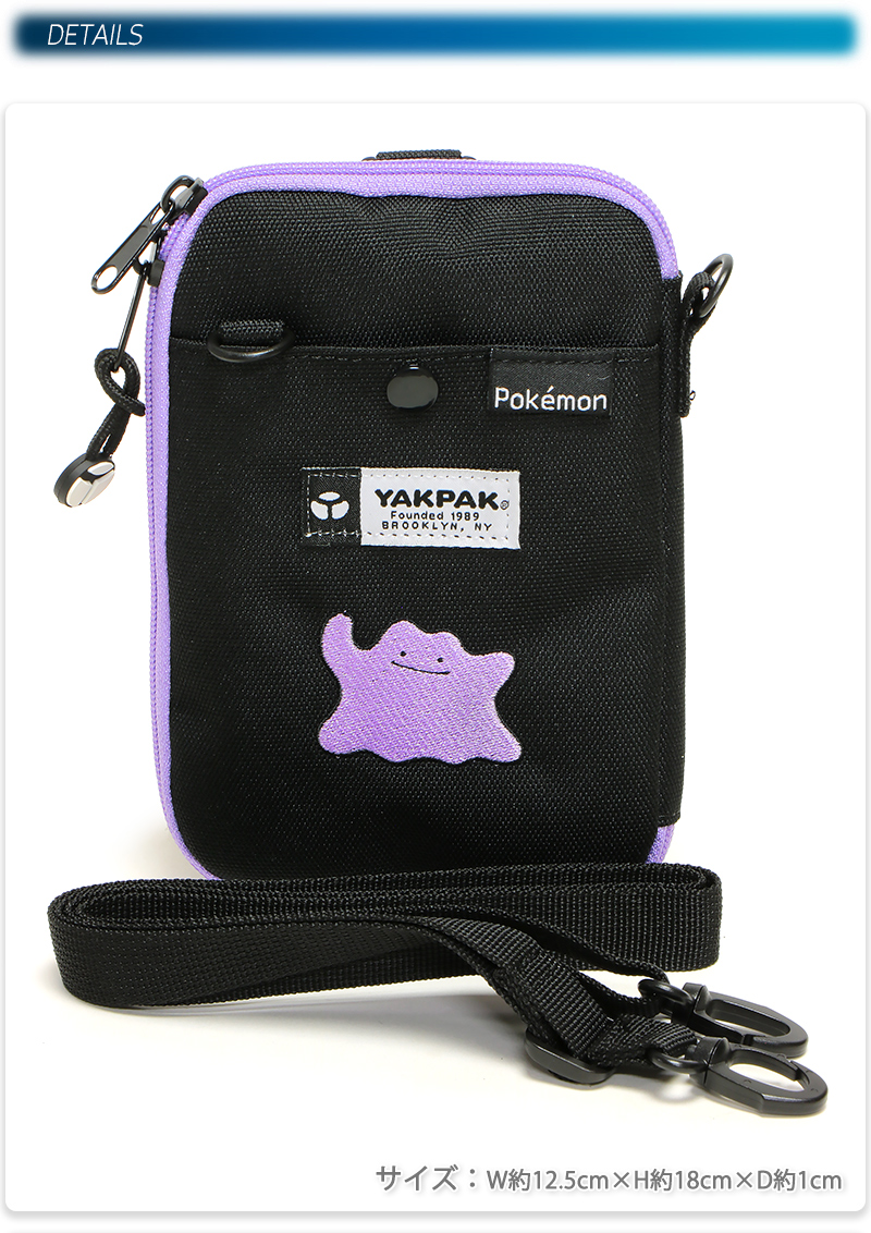 yaypk34302-01.jpg