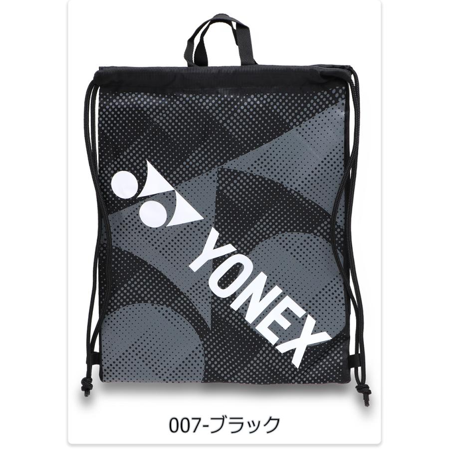YONEX スポーツバッグの商品一覧｜スポーツ 通販 - Yahoo!ショッピング