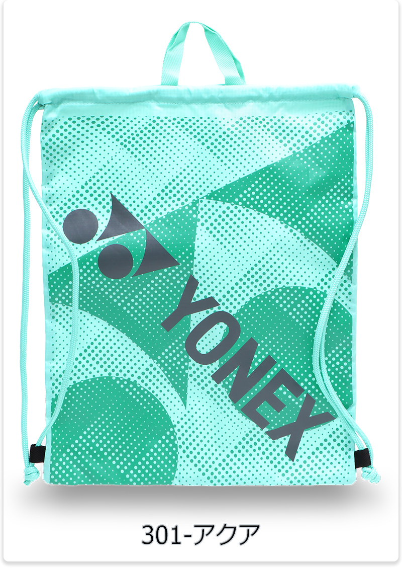 YONEX 新品 非売品 レア 、 ビッグロゴ シンプル ナップサック バッグ 通販