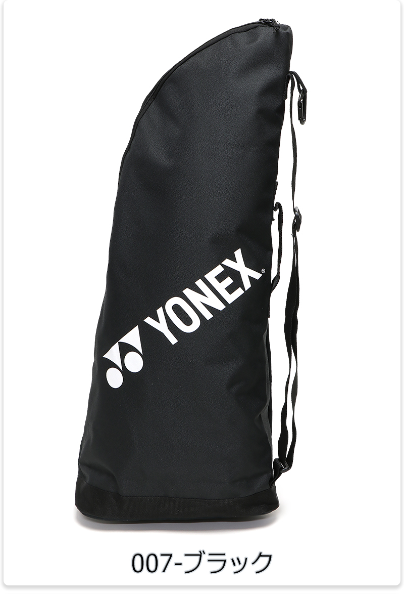 テニスラケットバッグ（色：パープル系）｜バッグ｜テニス｜スポーツ