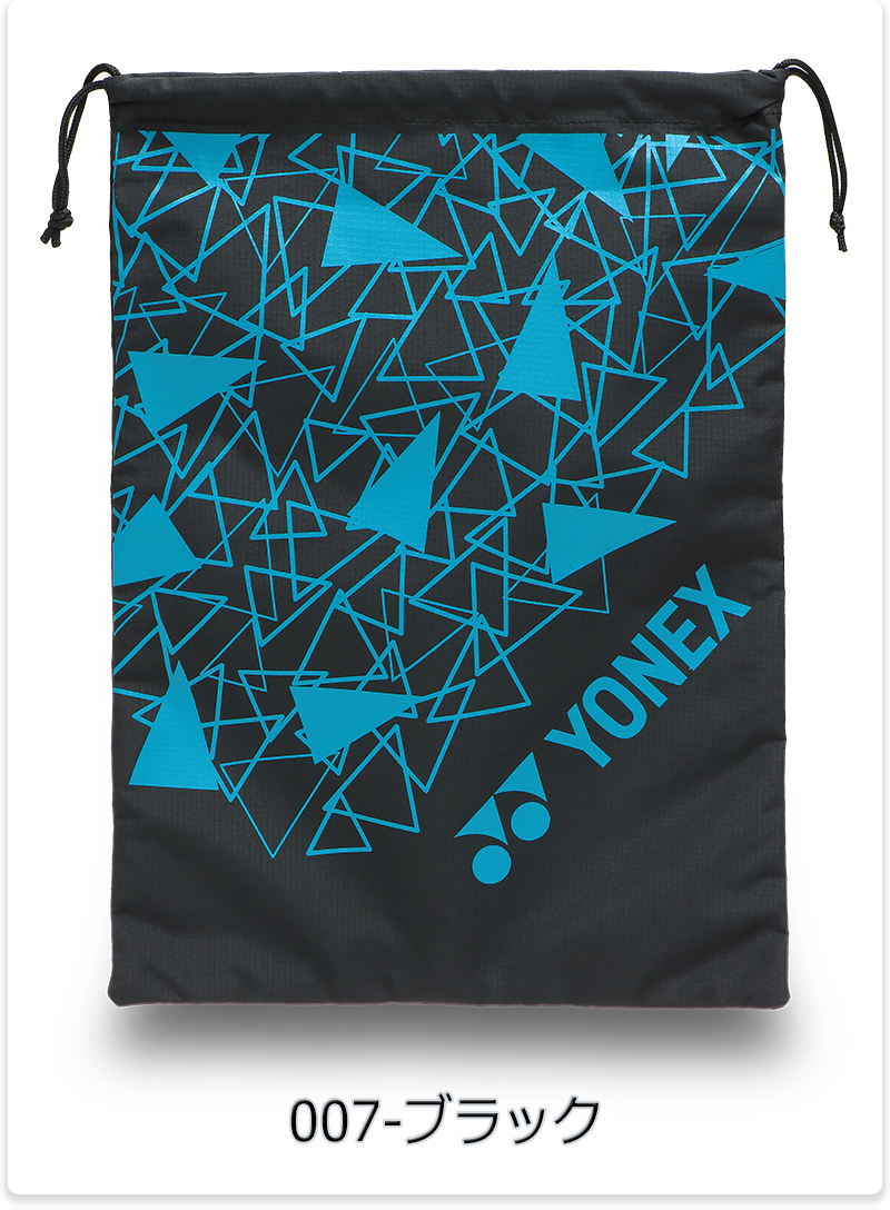 YONEX（ヨネックス） マルチバッグ ジムバッグ シューズバッグ