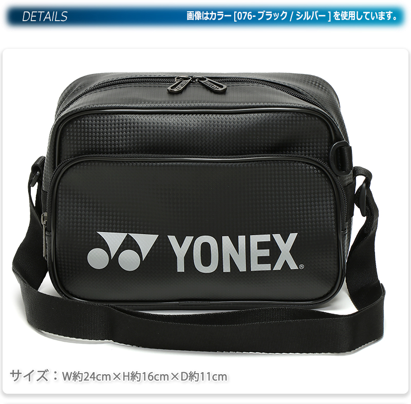 希少　非売品　柏レイソル　YONEX ブラックバックパック 中型 早い者勝ち✨✨J1 サッカー 柏レイソル スポーツバック ボストンバック