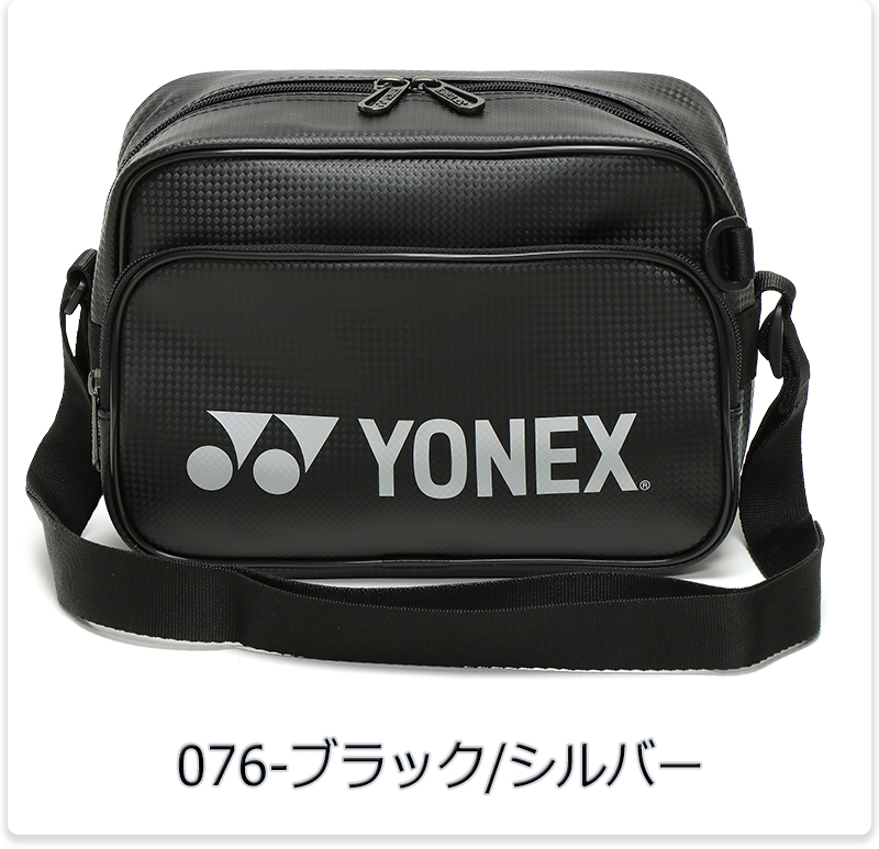 ヨネックス　ビジネスバック　ショルダーバック　コーチバッグ　ショルダーバッグ黒 Amazon.co.jp: YONEX(ヨネックス) テニス バッグ ケース