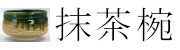 タイトル画像