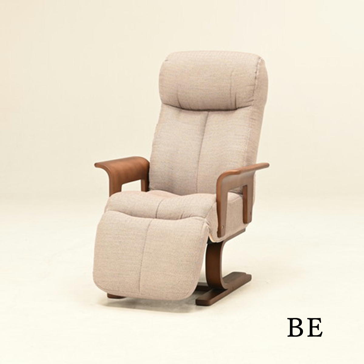 高座椅子 リクライニング 足も伸ばせる リクライニングチェア YOMOGI N