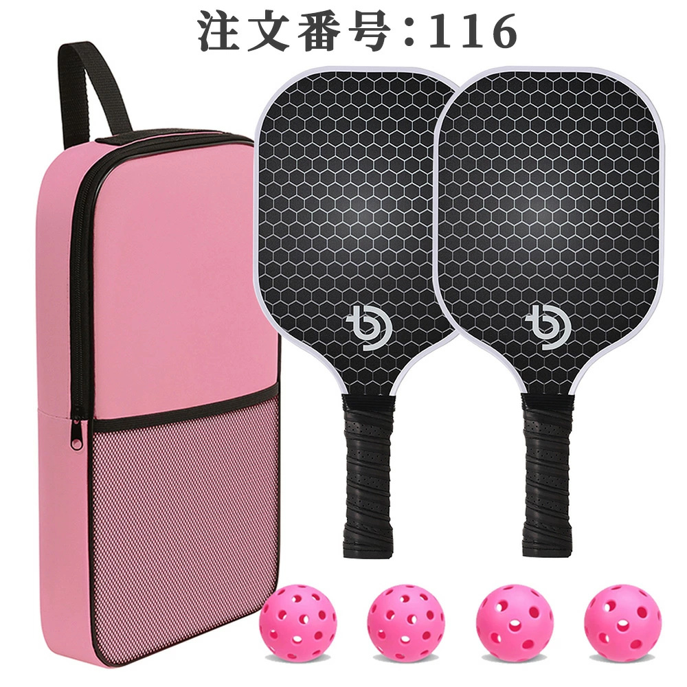 パドル 3セクションパドル 調節可能 64.57インチ~ sup用パドル新品 SUP パドル｜スタンドアップパドル｜マリンスポーツ｜スポーツ 通販