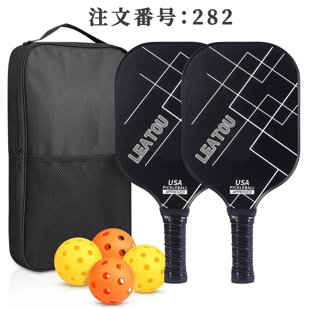 SUP パドル｜スタンドアップパドル｜マリンスポーツ｜スポーツ 通販