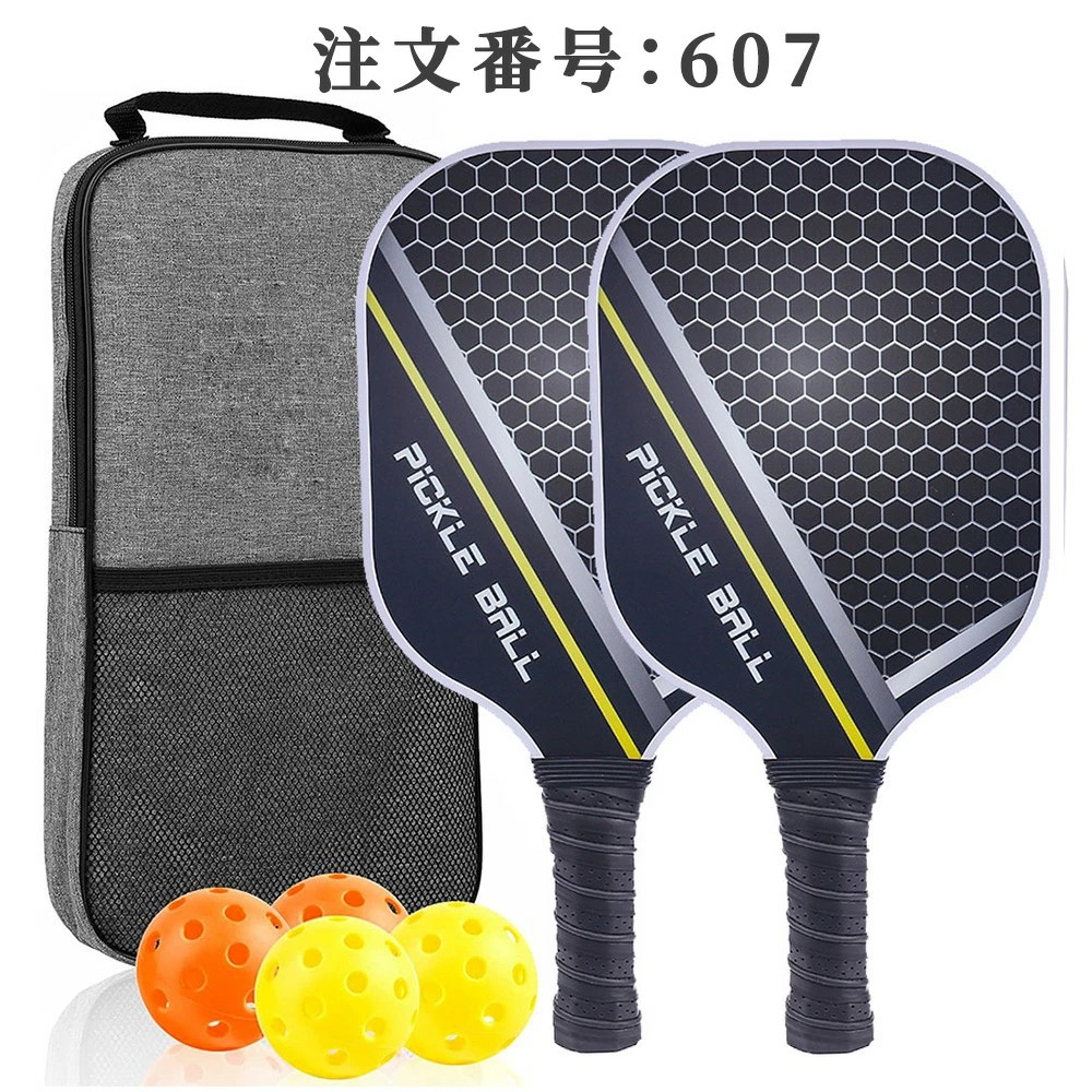 SUP パドル｜スタンドアップパドル｜マリンスポーツ｜スポーツ