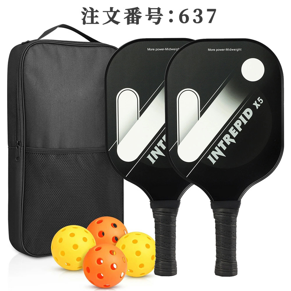 SUP パドル｜スタンドアップパドル｜マリンスポーツ｜スポーツ 通販