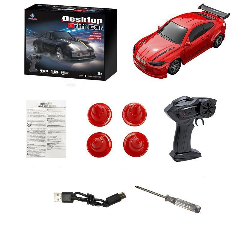 fms ラジコン（ラジコン自動車）｜ラジコン | ゲーム、おもちゃ の