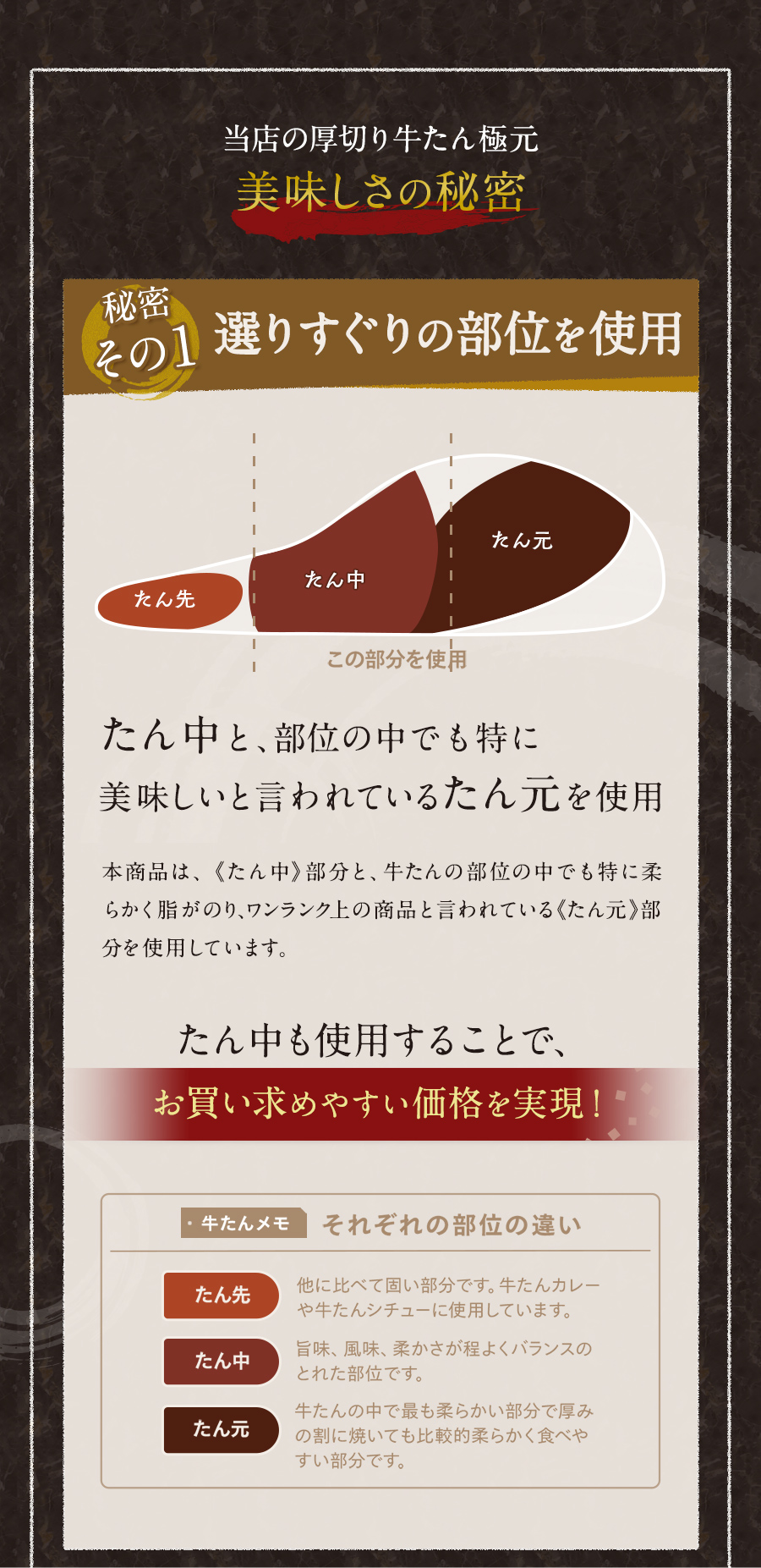 極元_02