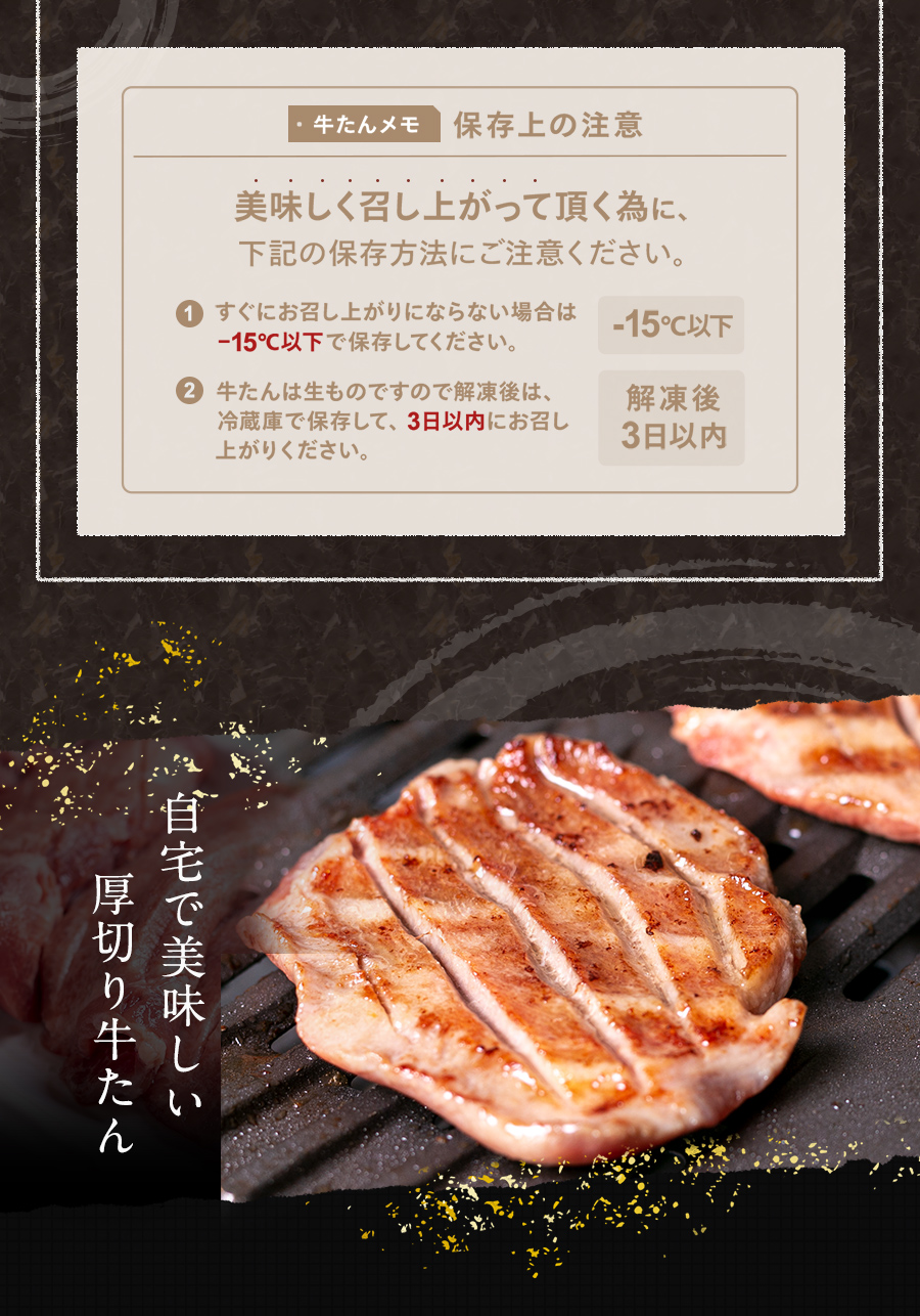極元_05
