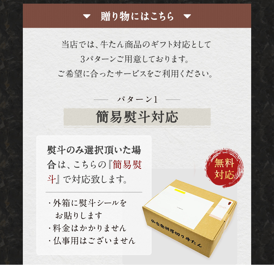 極元_08
