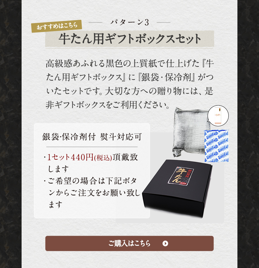 極元_10