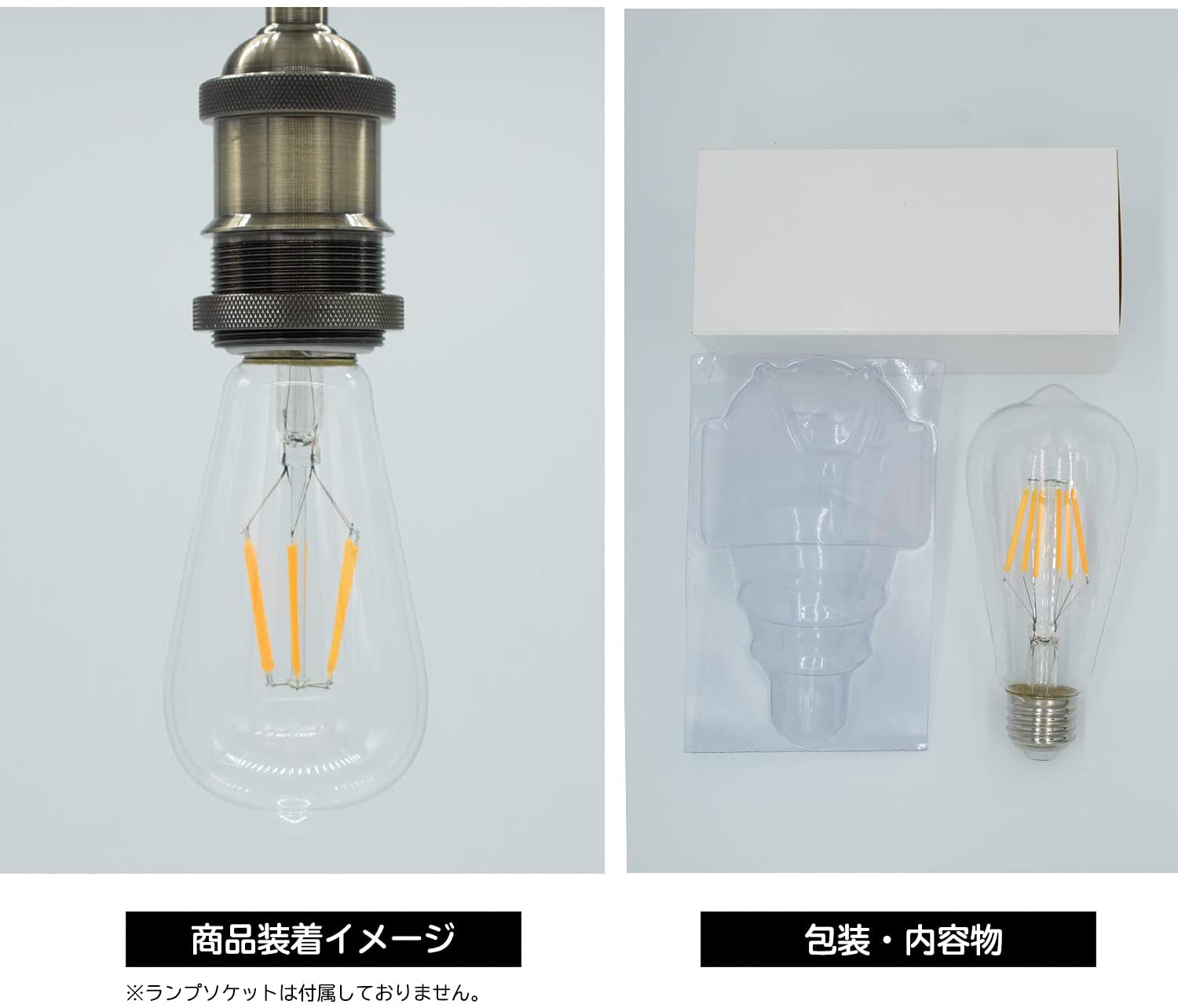 カラーLED電球 ガラス製 クリアタイプ ピンク/青/赤/緑/電球色