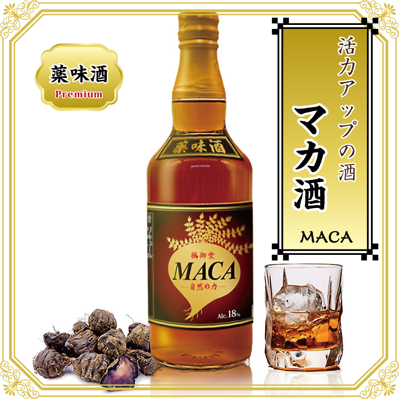 無添加、無香料、無着色