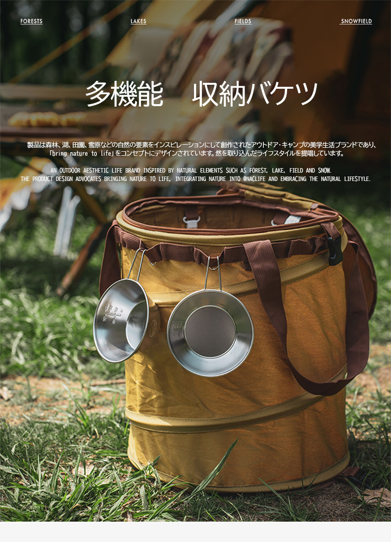 トラッシュボックス1