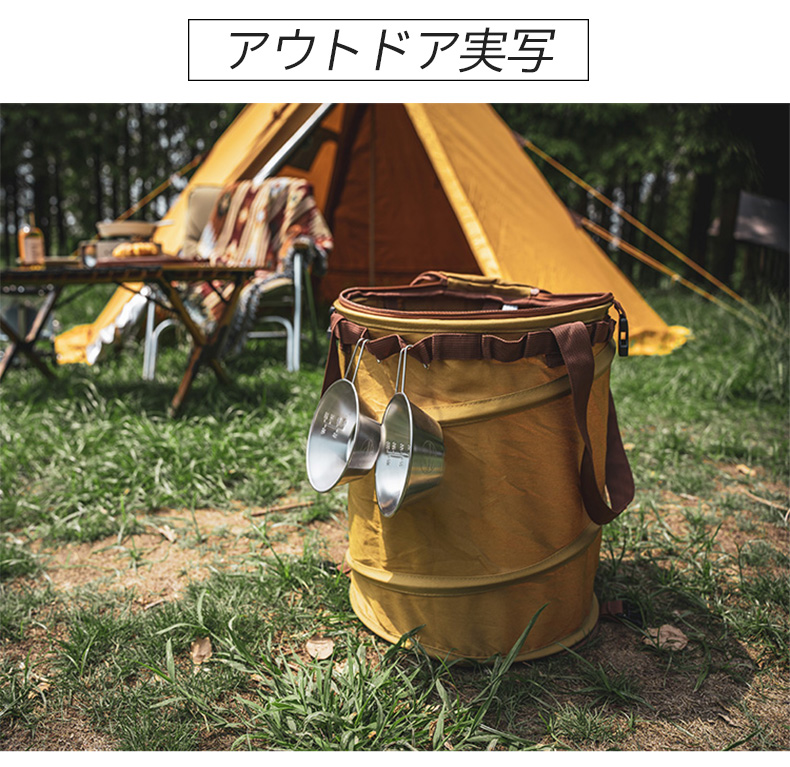 トラッシュボックス12