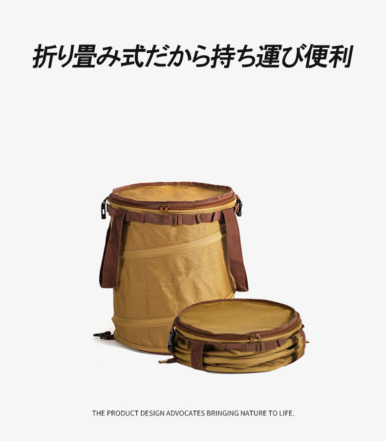 トラッシュボックス2