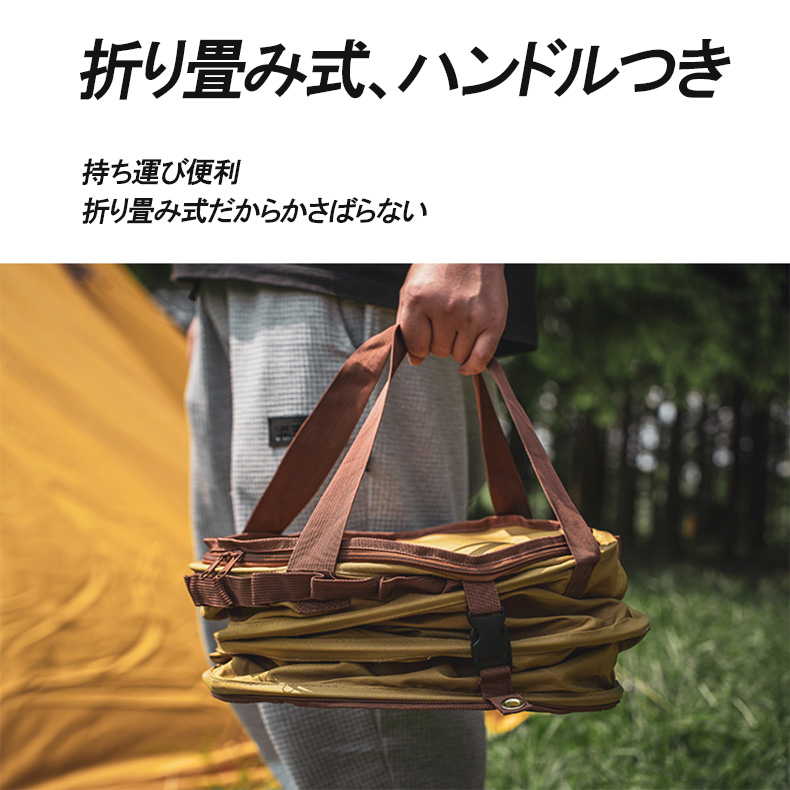 トラッシュボックス3