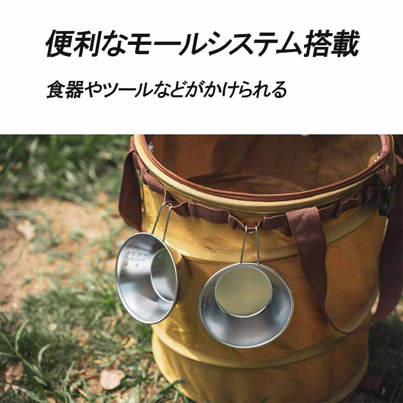 トラッシュボックス5