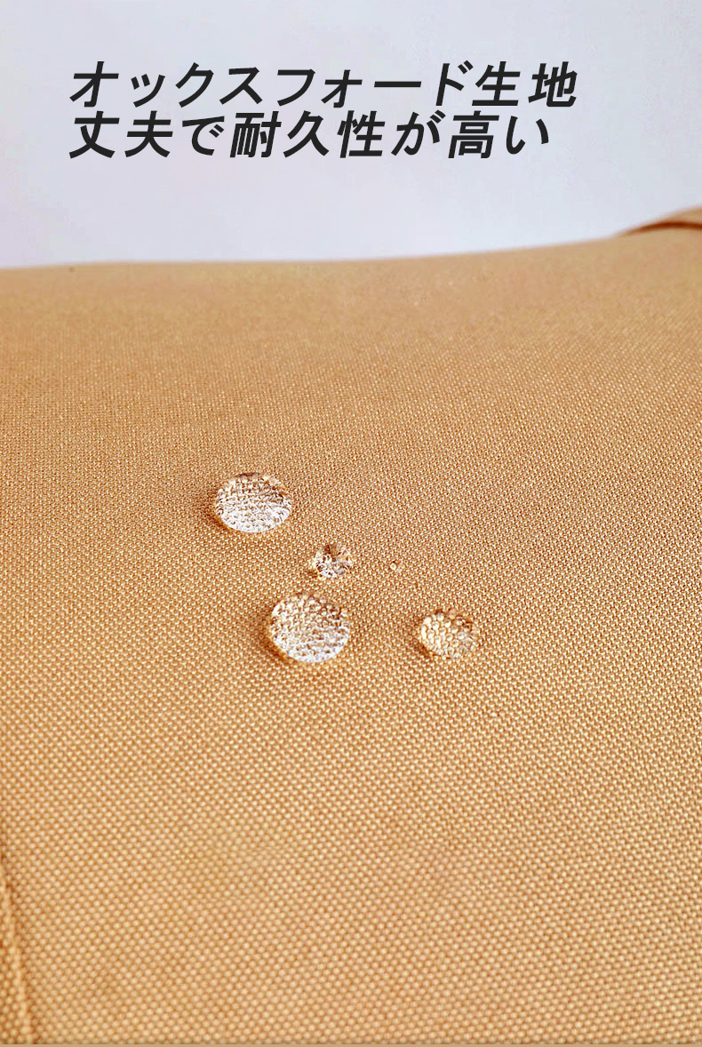 トラッシュボックス7