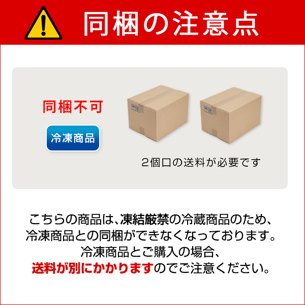 クイッククッキング塩抜きくらげ