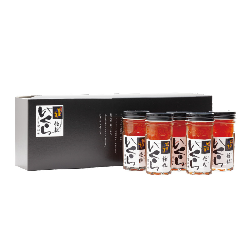 極粒いくらパッケージ