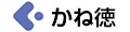 珍味・とびっこ かね徳 ロゴ