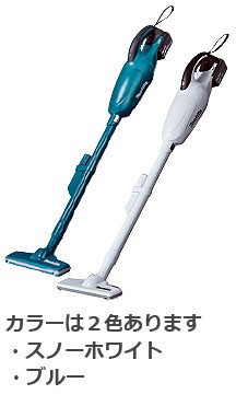 マキタ（makita） カプセル式 コードレス 掃除機【18V CL180FDRF/W