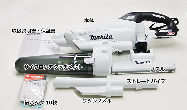 cl002gzc-set.jpg
