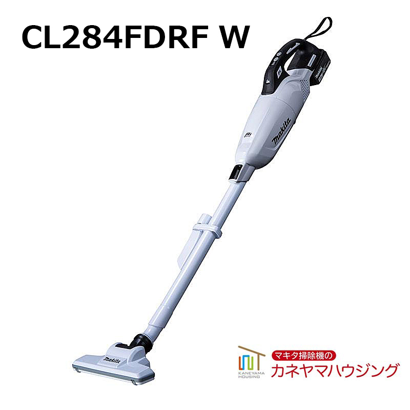マキタ（makita） カプセル式 コードレス掃除機【CL284FDRF W/O 