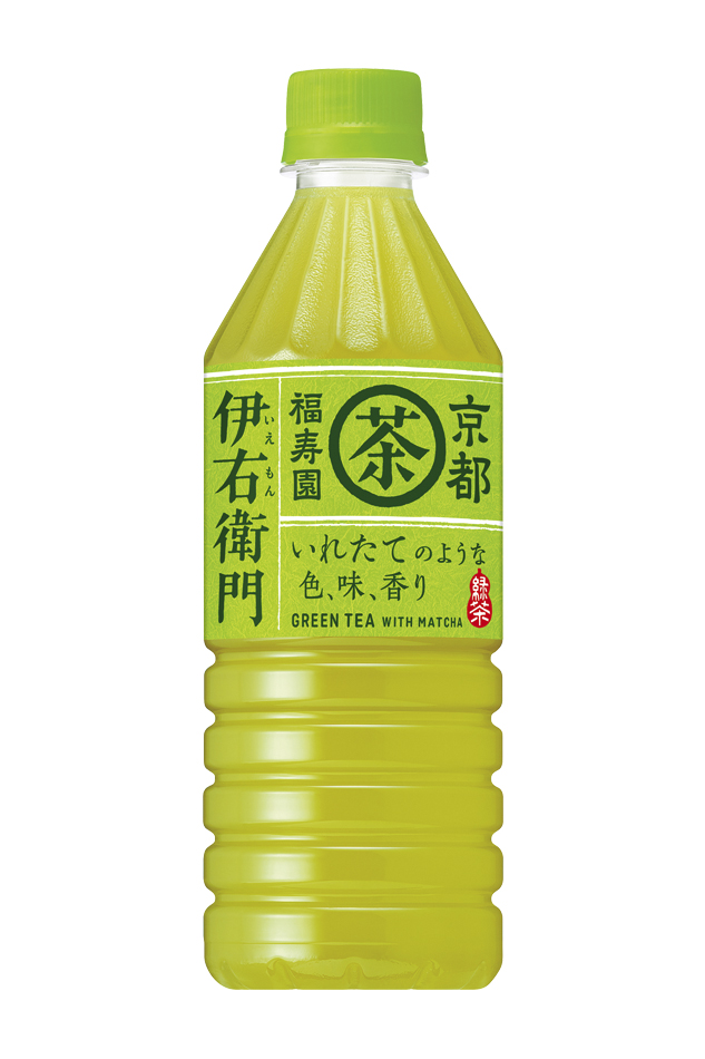 サントリー