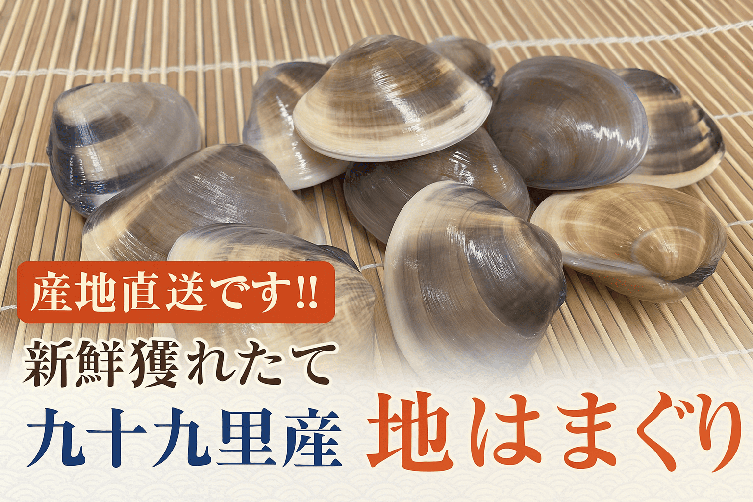カネヨン水産 - Yahoo!ショッピング