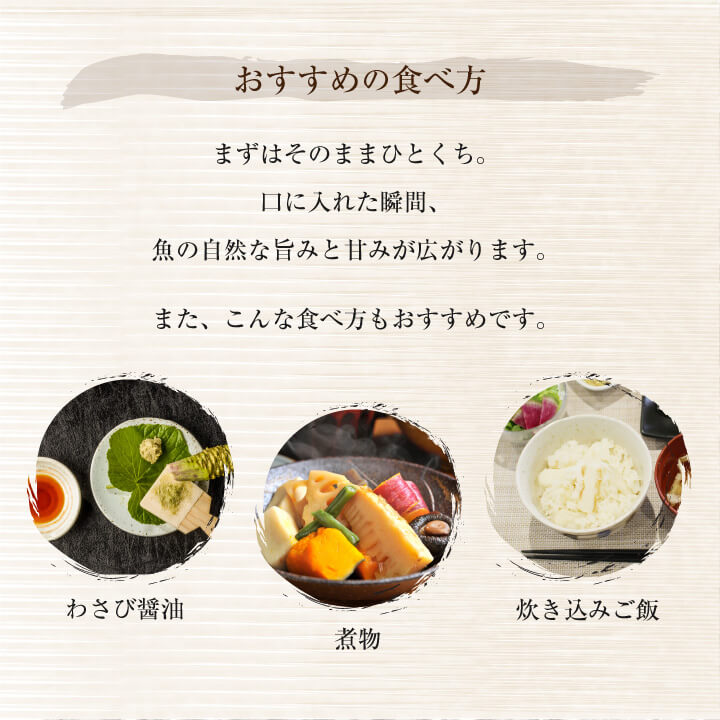 笹かまぼこ 仙台 「冬の食べ比べセット 13枚入」 鐘崎 かまぼこ 仙台土産 お取り寄せグルメ 国内産 まいたけ 笹かま （簡易包装） :99599: かまぼこの鐘崎 - 通販 - Yahoo!ショッピング
