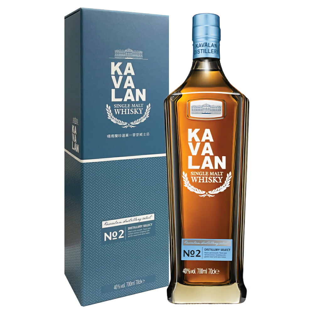 KAVALAN（カバラン） ディスティラリーセレクト No.2 700ml / ギフト