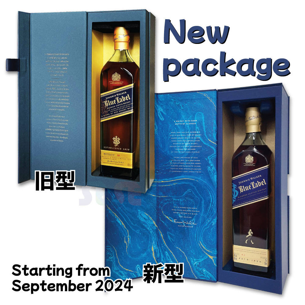 正規品ジョニーウォーカー ブルーラベル 750ml 新型 / イギリス ブレン