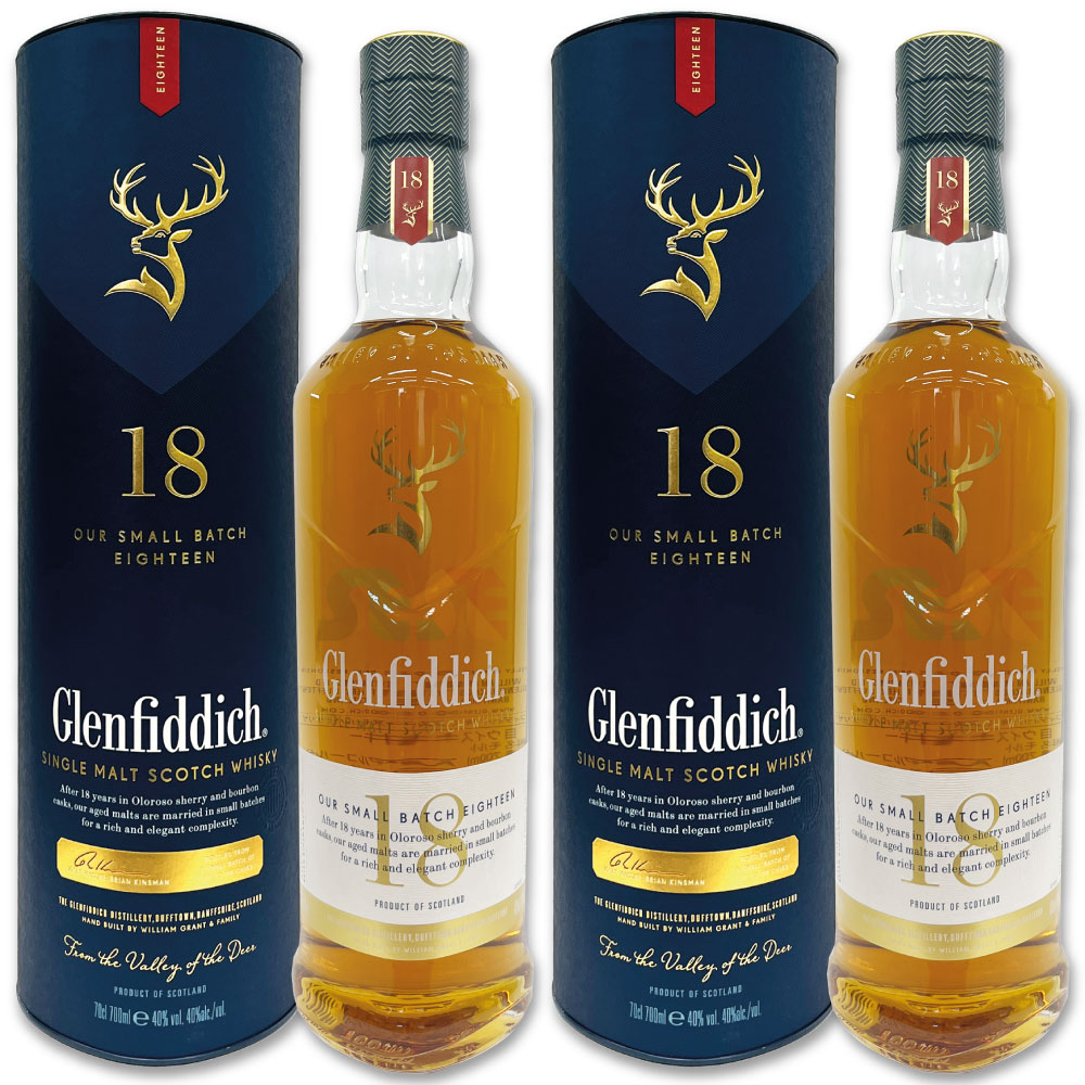 Glenfiddich 18年 12年 シングルモルトウイスキー 2本セット グレンフィディック 正規品 18年 700ml / スモールバッチリザーブ