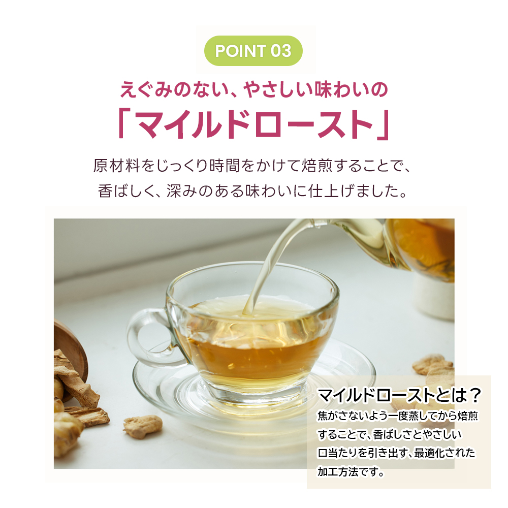センピョ かぼちゃ小豆茶 40包入 / Sempio 純作 韓国お茶