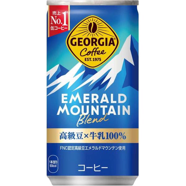 ネスカフェ ネスレ ゴールドブレンド 瓶120g : 食品のネットスーパー