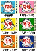 納豆 タカノフーズ おかめ納豆 極小粒 ミニ 50g3P 希少 | mundoiluminacion.com.ar
