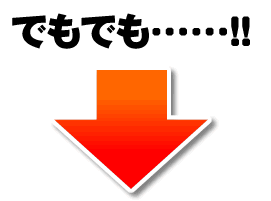 訳あり マグロ 赤身