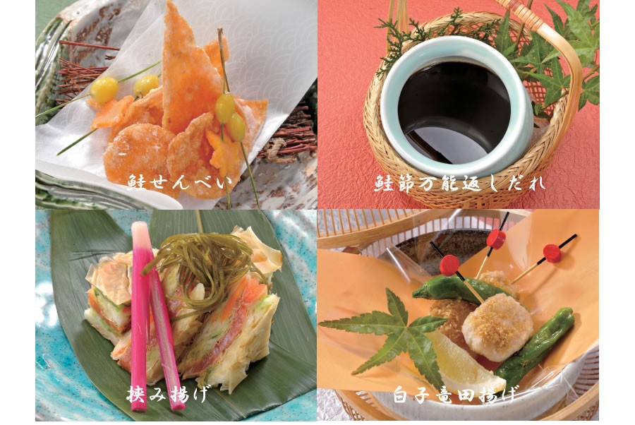 せんべい